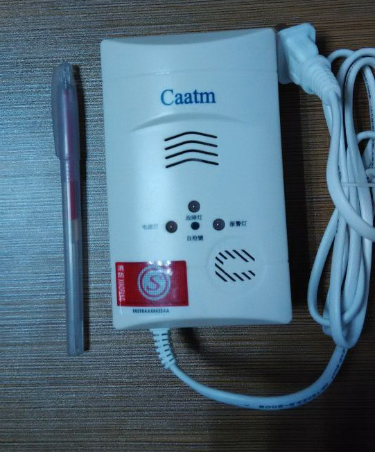 CA-386D家用燃气报警器