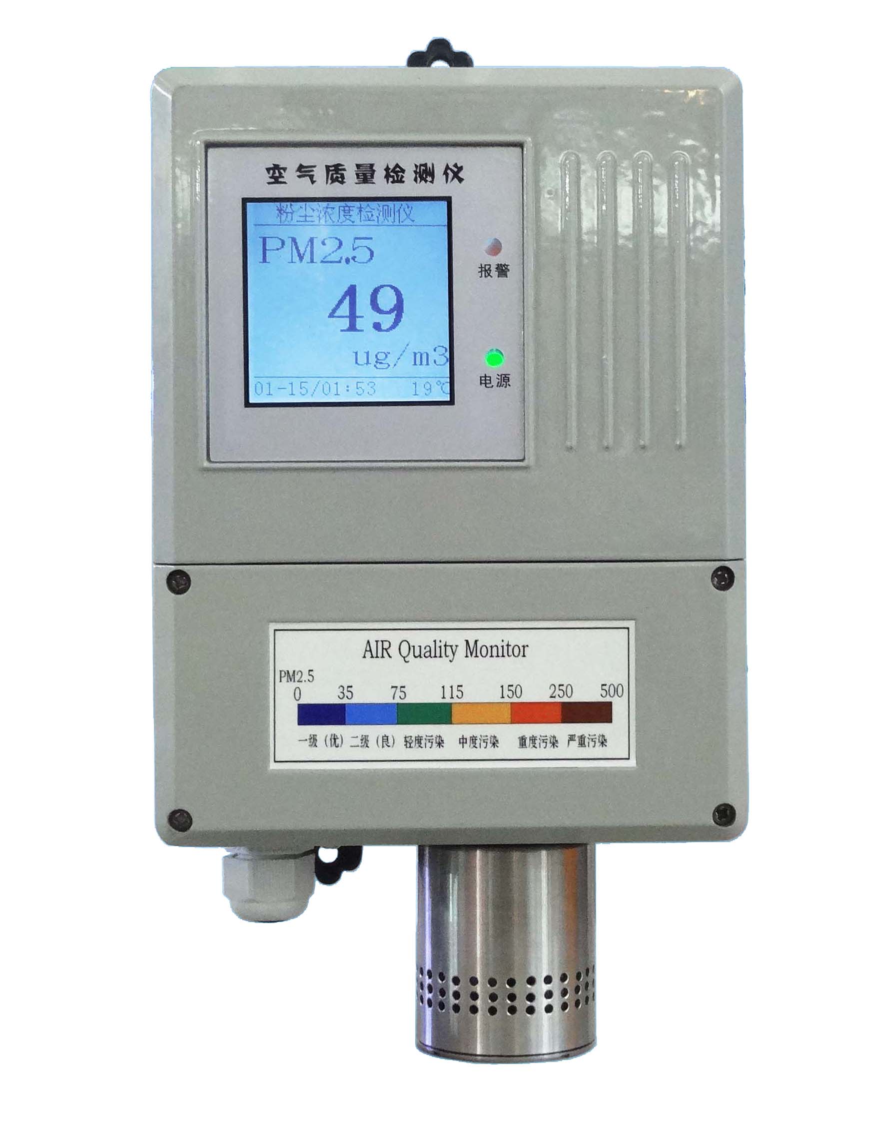 QD6300型号空气质量检